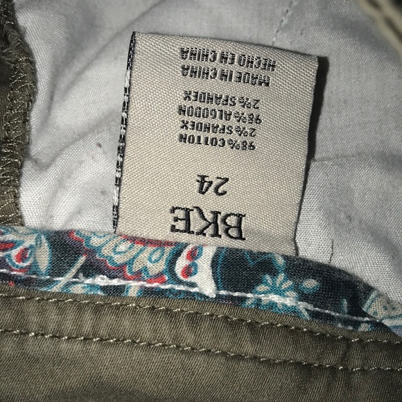 Navy green low rise shorts - Picture 4 of 4